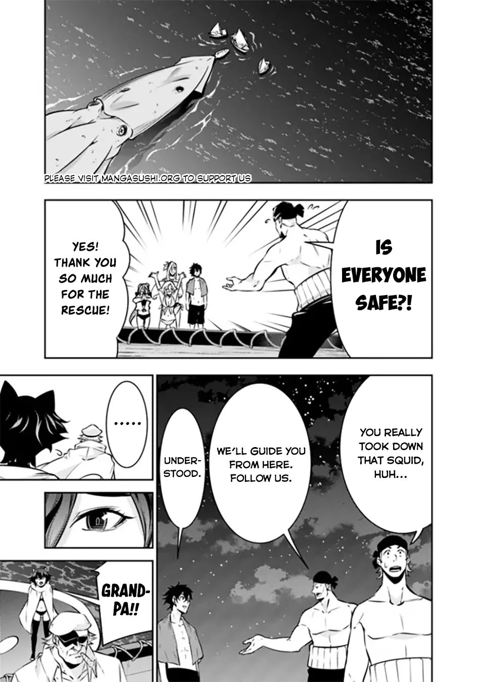 Shijou Saikyou no Mahou Kenshi, f Rank Boukensha ni Tensei Suru ~ Kensei to Matei, 2 Tsu no Zense o Motta Otoko no Eiyuutan Chapter 120 page 8 - 