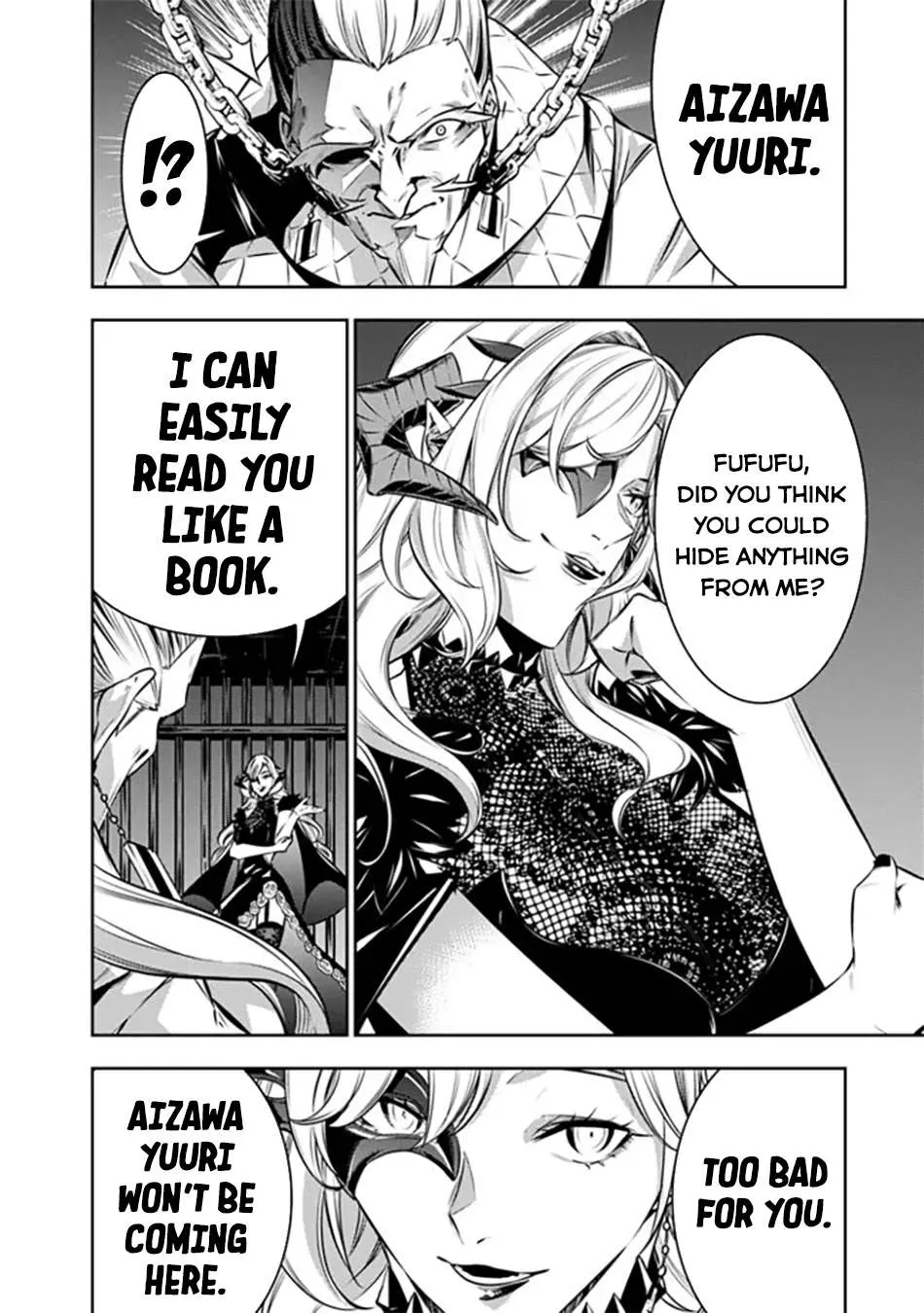 Shijou Saikyou no Mahou Kenshi, f Rank Boukensha ni Tensei Suru ~ Kensei to Matei, 2 Tsu no Zense o Motta Otoko no Eiyuutan Chapter 121 page 4 - 