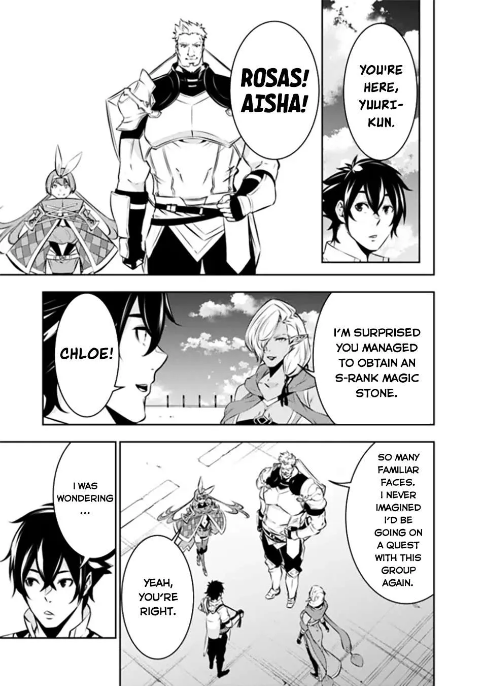 Shijou Saikyou no Mahou Kenshi, f Rank Boukensha ni Tensei Suru ~ Kensei to Matei, 2 Tsu no Zense o Motta Otoko no Eiyuutan Chapter 122 page 11 - 