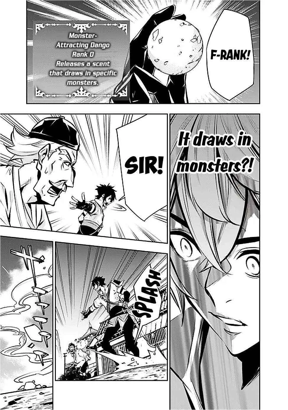 Shijou Saikyou no Mahou Kenshi, f Rank Boukensha ni Tensei Suru ~ Kensei to Matei, 2 Tsu no Zense o Motta Otoko no Eiyuutan Chapter 125 page 8 - 
