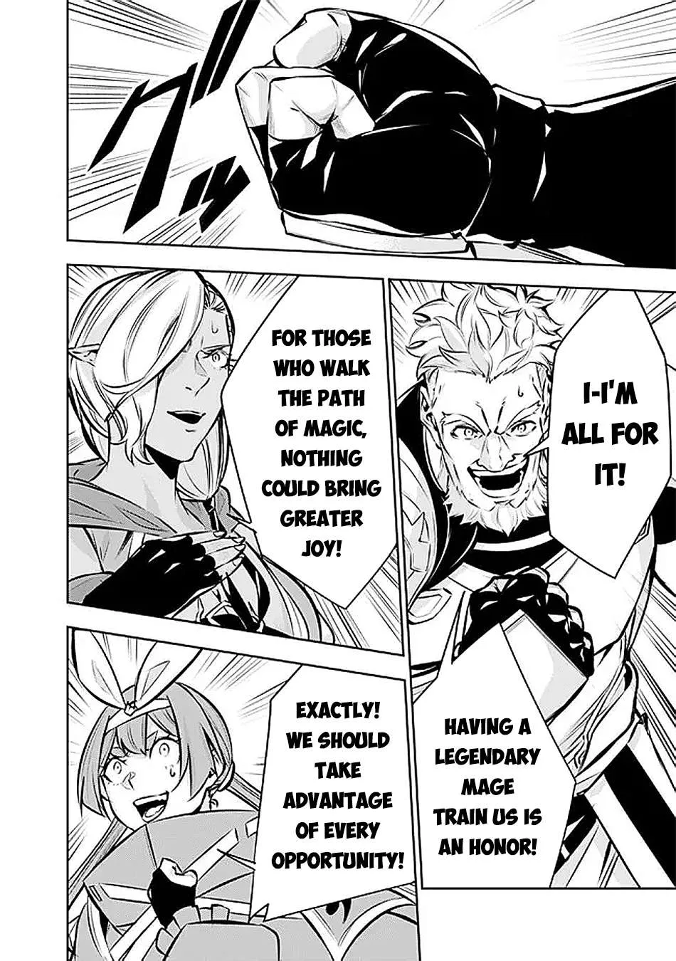 Shijou Saikyou no Mahou Kenshi, f Rank Boukensha ni Tensei Suru ~ Kensei to Matei, 2 Tsu no Zense o Motta Otoko no Eiyuutan Chapter 126 page 11 - 