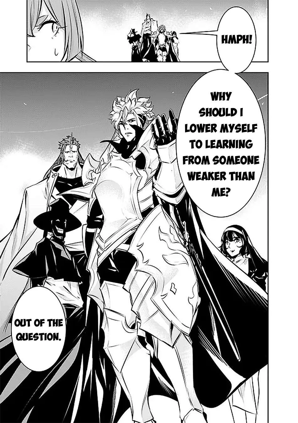Shijou Saikyou no Mahou Kenshi, f Rank Boukensha ni Tensei Suru ~ Kensei to Matei, 2 Tsu no Zense o Motta Otoko no Eiyuutan Chapter 126 page 12 - 