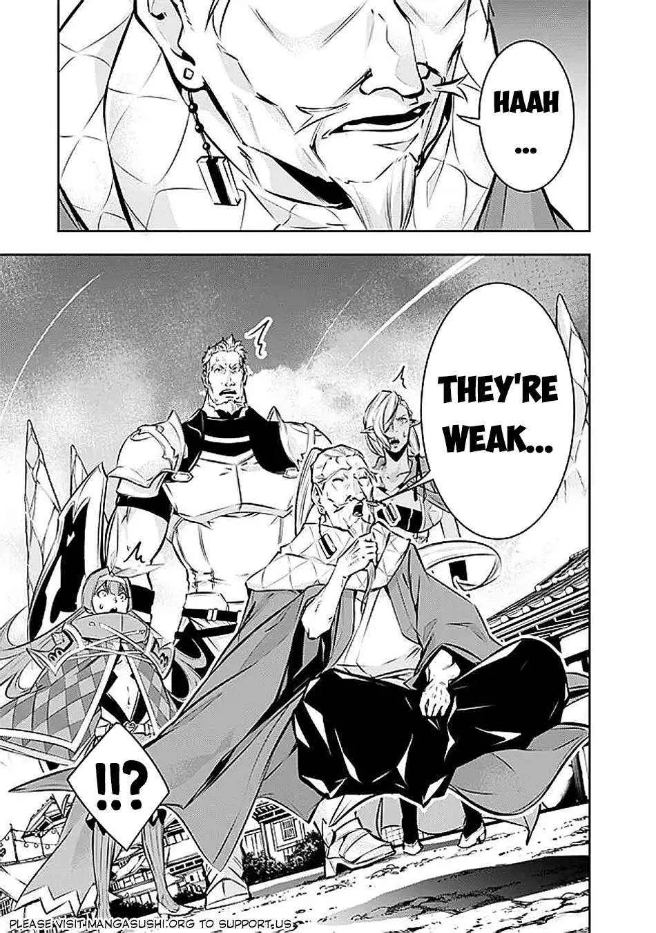 Shijou Saikyou no Mahou Kenshi, f Rank Boukensha ni Tensei Suru ~ Kensei to Matei, 2 Tsu no Zense o Motta Otoko no Eiyuutan Chapter 126 page 8 - 