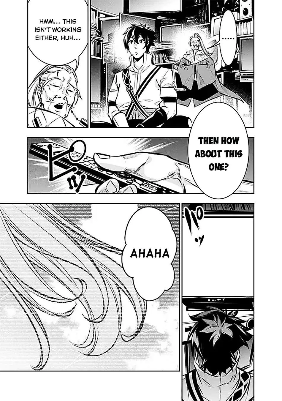 Shijou Saikyou no Mahou Kenshi, f Rank Boukensha ni Tensei Suru ~ Kensei to Matei, 2 Tsu no Zense o Motta Otoko no Eiyuutan Chapter 128 page 15 - 
