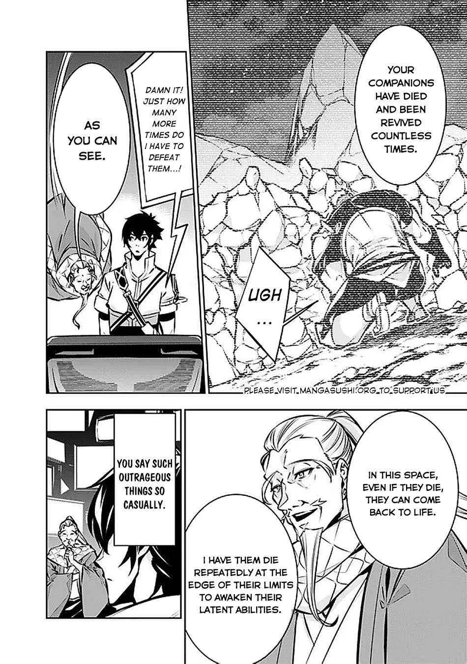 Shijou Saikyou no Mahou Kenshi, f Rank Boukensha ni Tensei Suru ~ Kensei to Matei, 2 Tsu no Zense o Motta Otoko no Eiyuutan Chapter 129 page 11 - 