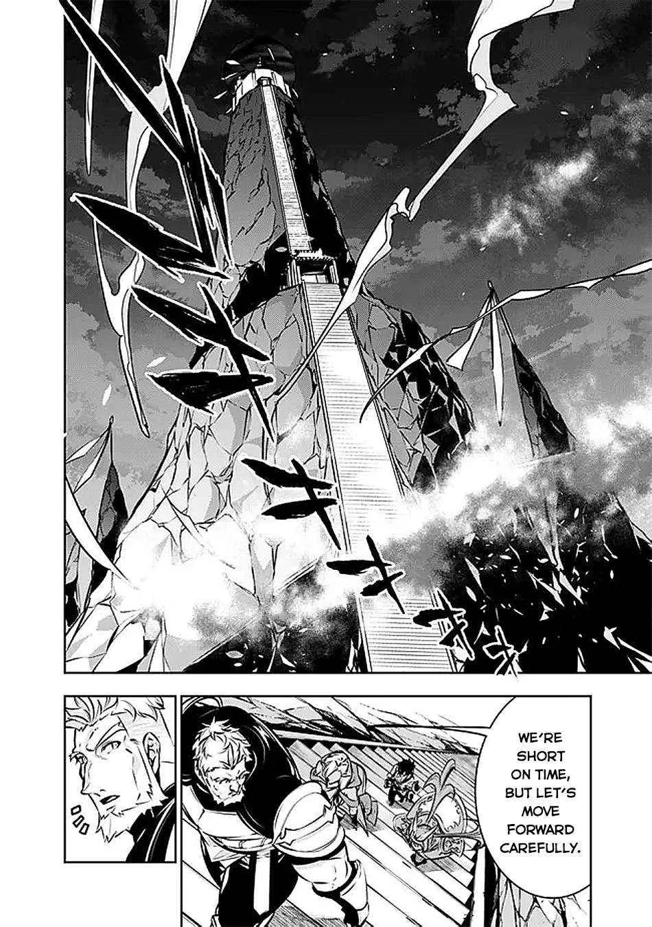 Shijou Saikyou no Mahou Kenshi, f Rank Boukensha ni Tensei Suru ~ Kensei to Matei, 2 Tsu no Zense o Motta Otoko no Eiyuutan Chapter 130 page 11 - 