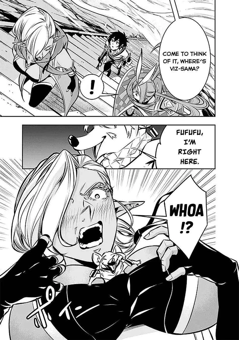Shijou Saikyou no Mahou Kenshi, f Rank Boukensha ni Tensei Suru ~ Kensei to Matei, 2 Tsu no Zense o Motta Otoko no Eiyuutan Chapter 130 page 12 - 