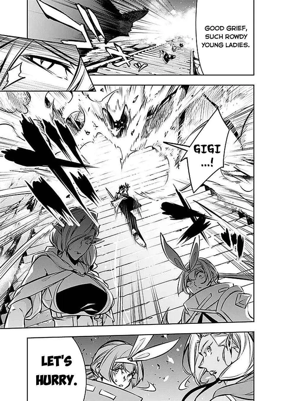 Shijou Saikyou no Mahou Kenshi, f Rank Boukensha ni Tensei Suru ~ Kensei to Matei, 2 Tsu no Zense o Motta Otoko no Eiyuutan Chapter 130 page 14 - 