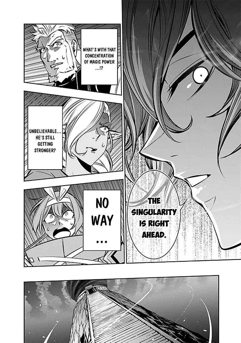 Shijou Saikyou no Mahou Kenshi, f Rank Boukensha ni Tensei Suru ~ Kensei to Matei, 2 Tsu no Zense o Motta Otoko no Eiyuutan Chapter 130 page 15 - 