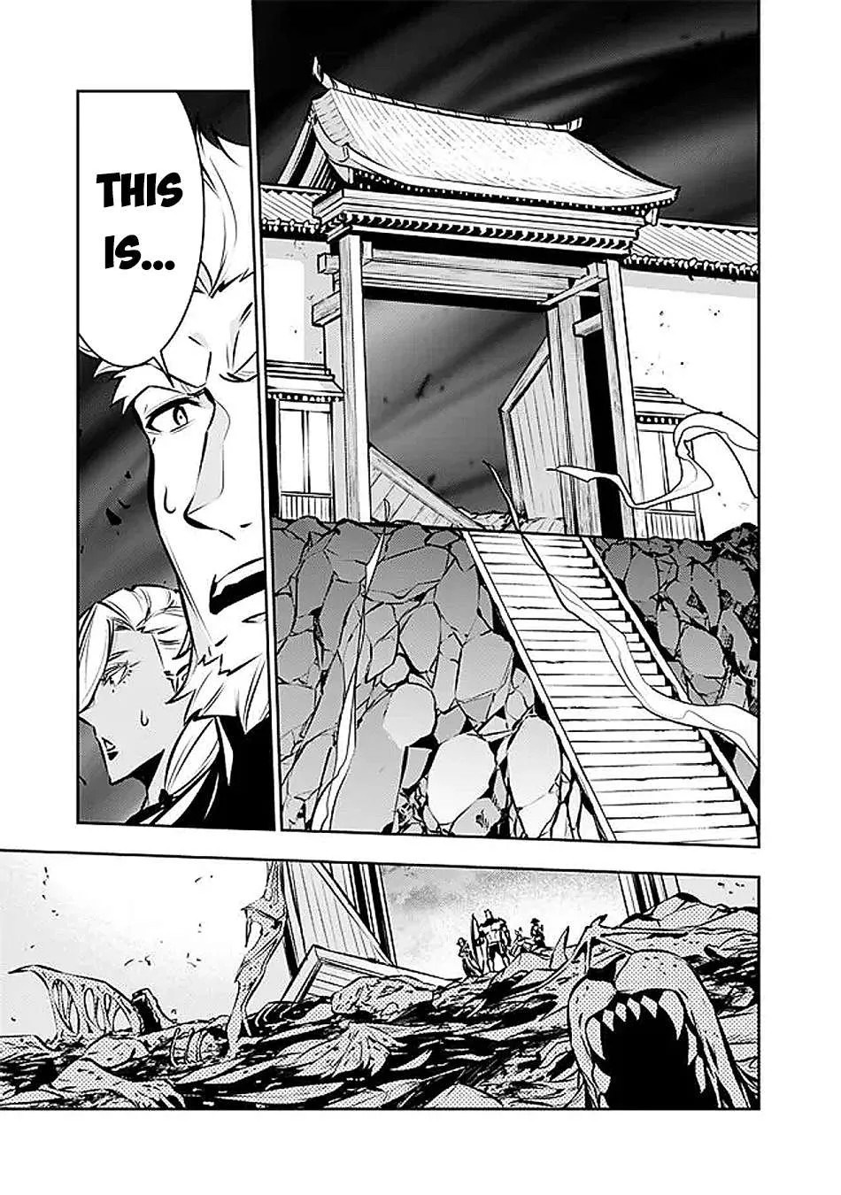 Shijou Saikyou no Mahou Kenshi, f Rank Boukensha ni Tensei Suru ~ Kensei to Matei, 2 Tsu no Zense o Motta Otoko no Eiyuutan Chapter 130 page 16 - 