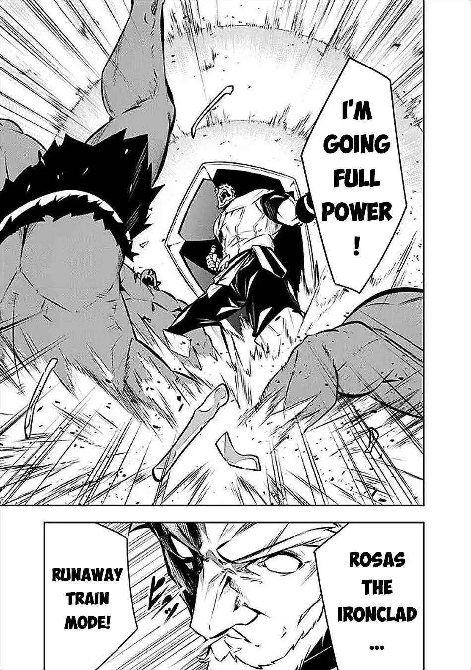Shijou Saikyou no Mahou Kenshi, f Rank Boukensha ni Tensei Suru ~ Kensei to Matei, 2 Tsu no Zense o Motta Otoko no Eiyuutan Chapter 131 page 13 - 