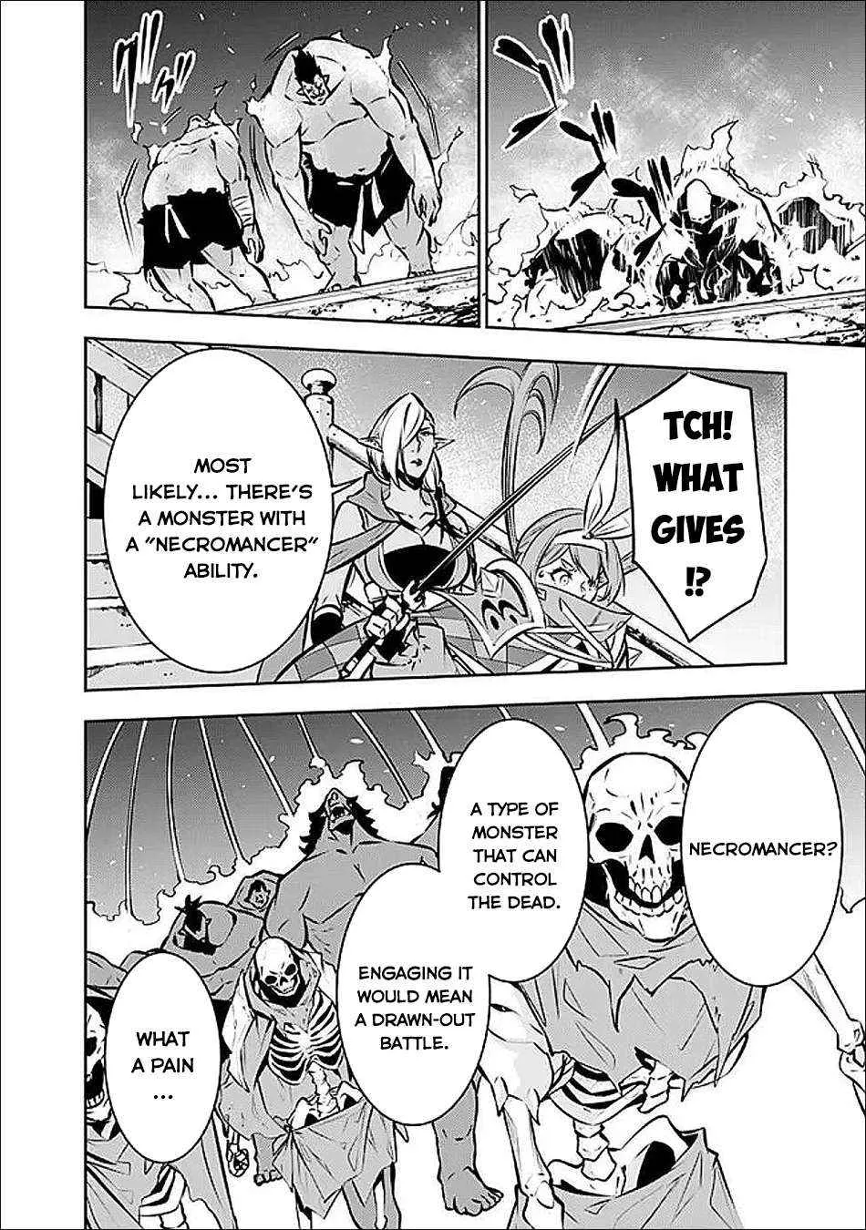Shijou Saikyou no Mahou Kenshi, f Rank Boukensha ni Tensei Suru ~ Kensei to Matei, 2 Tsu no Zense o Motta Otoko no Eiyuutan Chapter 131 page 10 - 