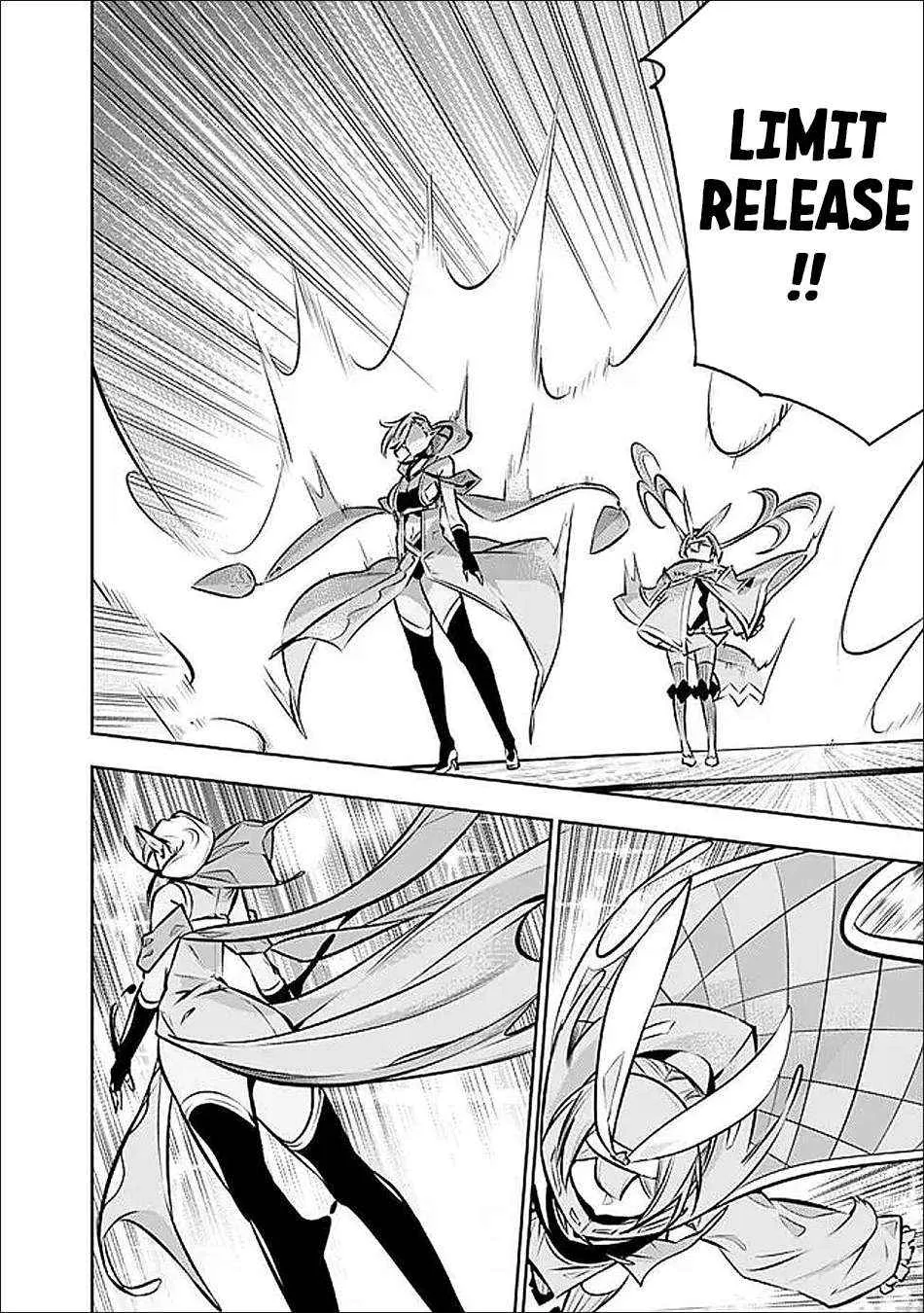 Shijou Saikyou no Mahou Kenshi, f Rank Boukensha ni Tensei Suru ~ Kensei to Matei, 2 Tsu no Zense o Motta Otoko no Eiyuutan Chapter 132 page 11 - 