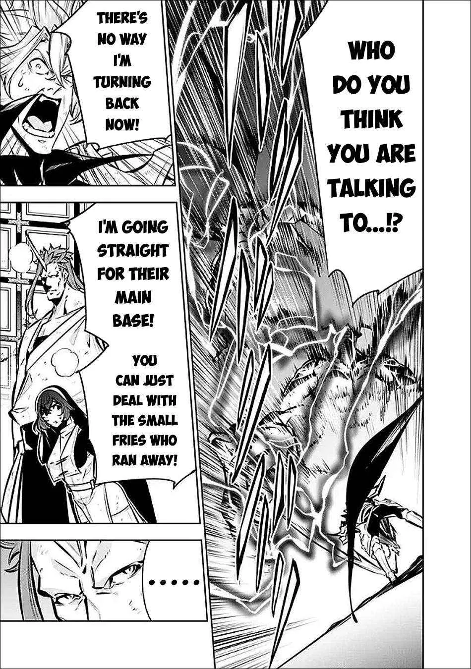 Shijou Saikyou no Mahou Kenshi, f Rank Boukensha ni Tensei Suru ~ Kensei to Matei, 2 Tsu no Zense o Motta Otoko no Eiyuutan Chapter 132 page 17 - 