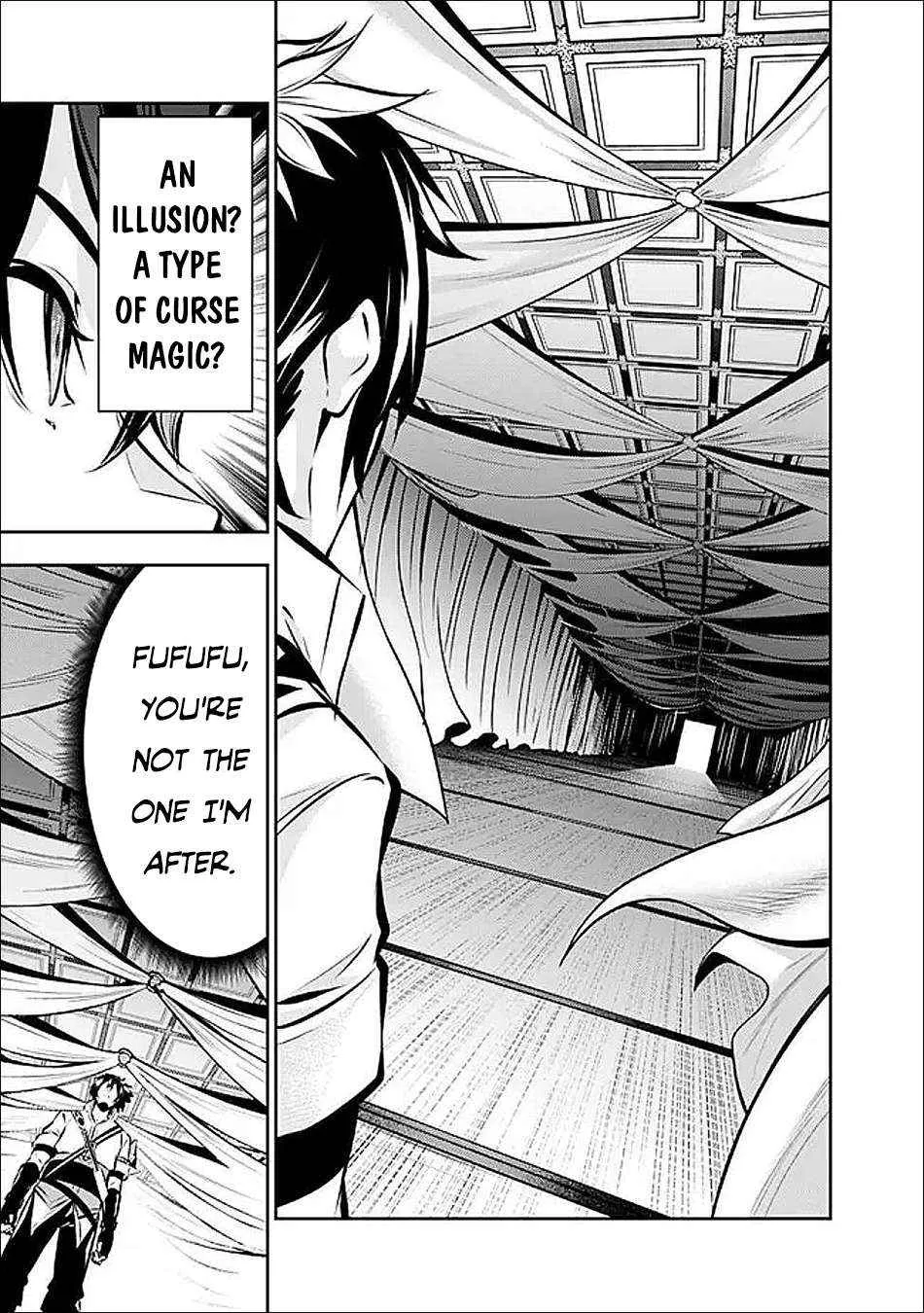 Shijou Saikyou no Mahou Kenshi, f Rank Boukensha ni Tensei Suru ~ Kensei to Matei, 2 Tsu no Zense o Motta Otoko no Eiyuutan Chapter 132 page 8 - 