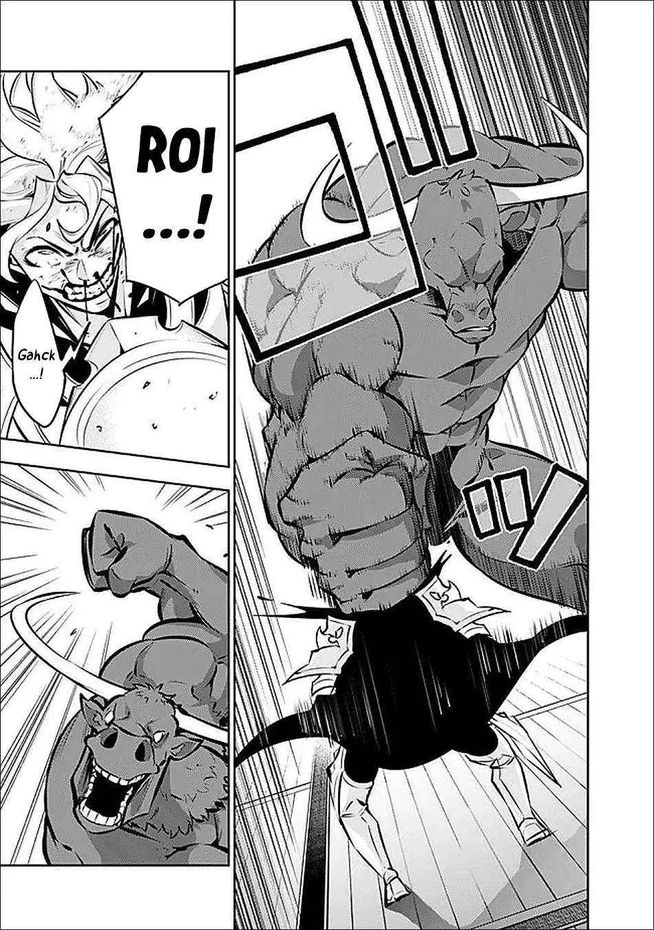 Shijou Saikyou no Mahou Kenshi, f Rank Boukensha ni Tensei Suru ~ Kensei to Matei, 2 Tsu no Zense o Motta Otoko no Eiyuutan Chapter 133 page 7 - 