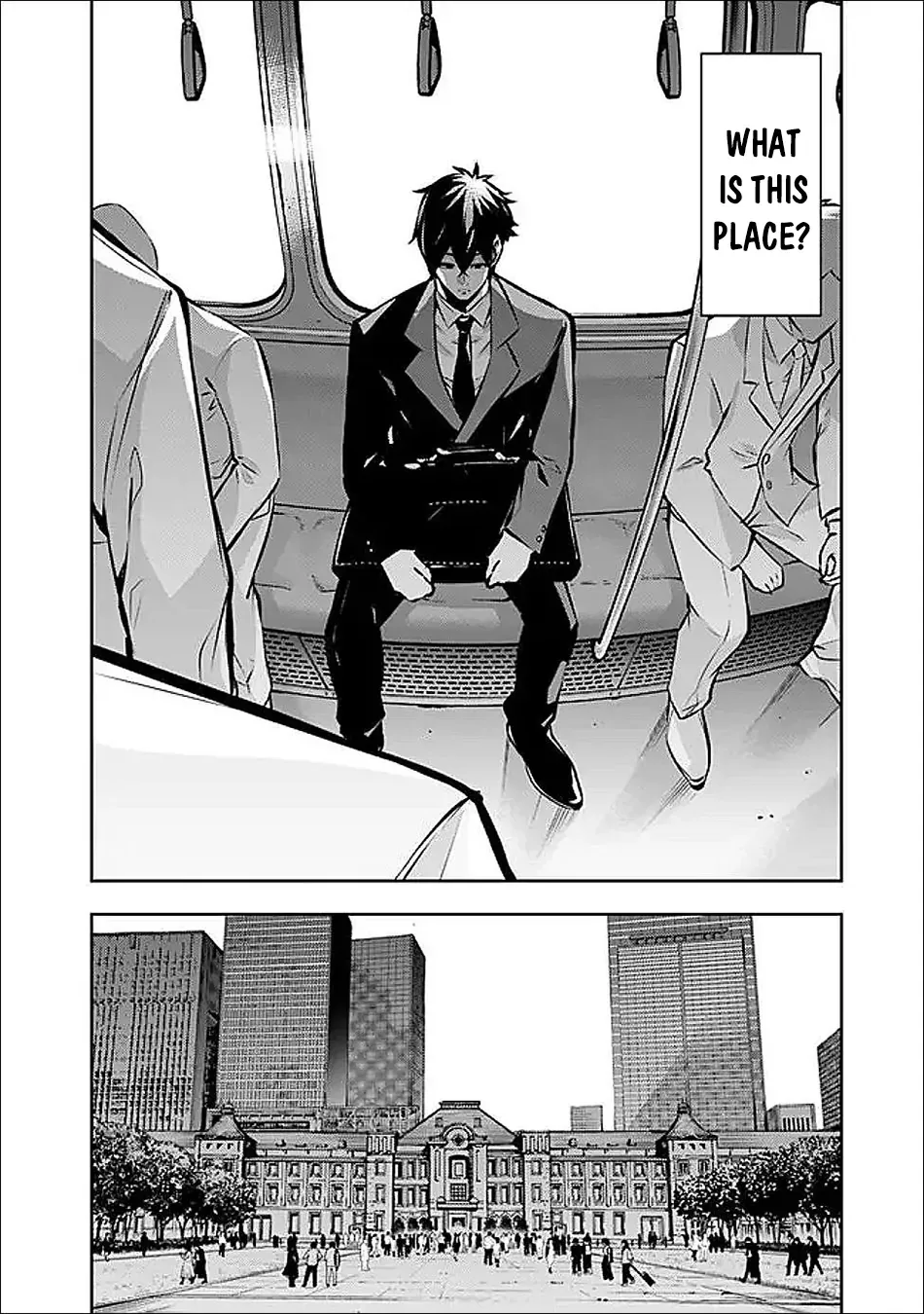 Shijou Saikyou no Mahou Kenshi, f Rank Boukensha ni Tensei Suru ~ Kensei to Matei, 2 Tsu no Zense o Motta Otoko no Eiyuutan Chapter 136 page 4 - 