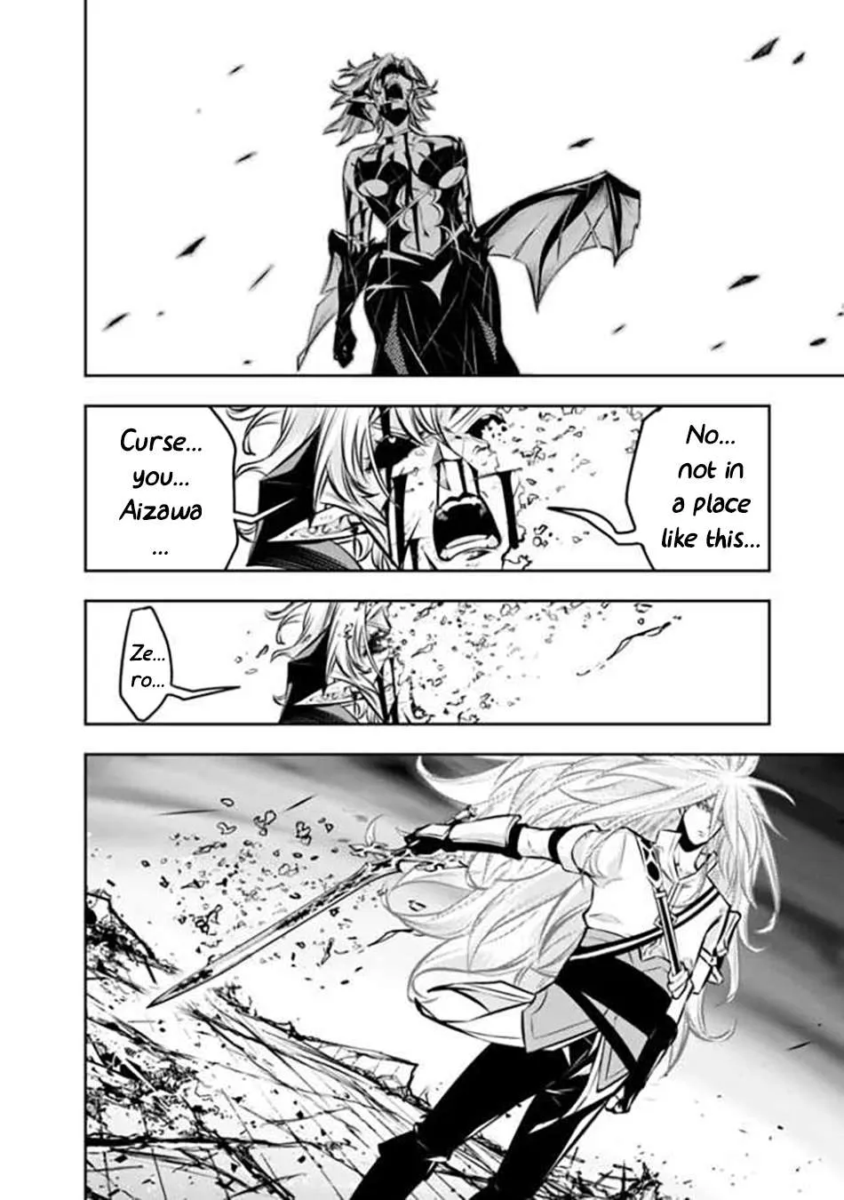 Shijou Saikyou no Mahou Kenshi, f Rank Boukensha ni Tensei Suru ~ Kensei to Matei, 2 Tsu no Zense o Motta Otoko no Eiyuutan Chapter 137 page 14 - 