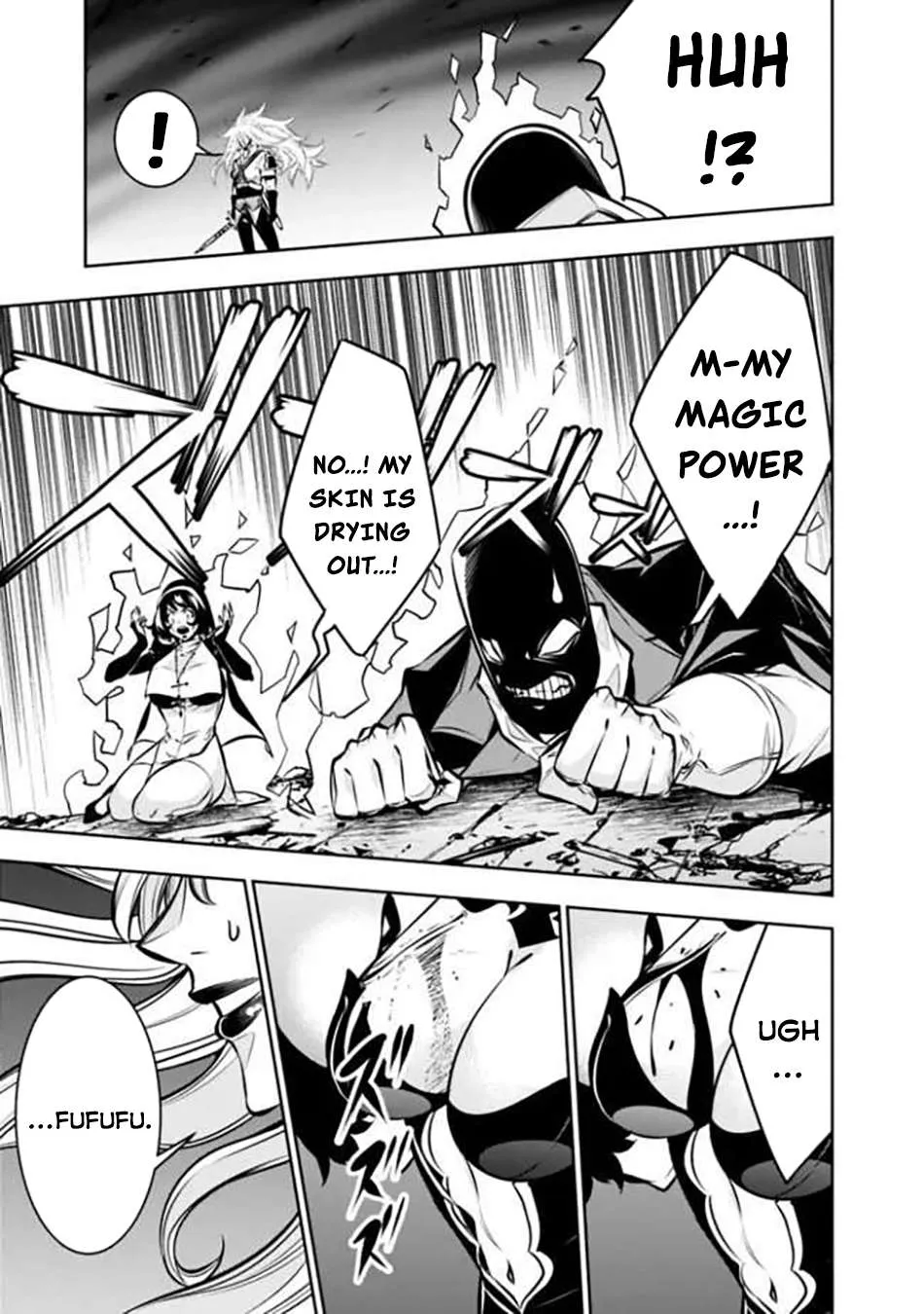 Shijou Saikyou no Mahou Kenshi, f Rank Boukensha ni Tensei Suru ~ Kensei to Matei, 2 Tsu no Zense o Motta Otoko no Eiyuutan Chapter 137 page 7 - 