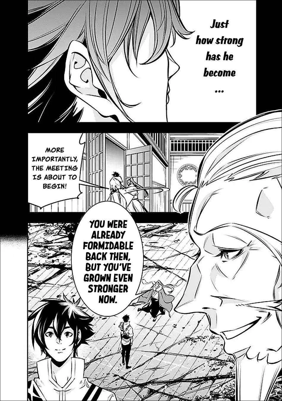 Shijou Saikyou no Mahou Kenshi, f Rank Boukensha ni Tensei Suru ~ Kensei to Matei, 2 Tsu no Zense o Motta Otoko no Eiyuutan Chapter 138 page 4 - 
