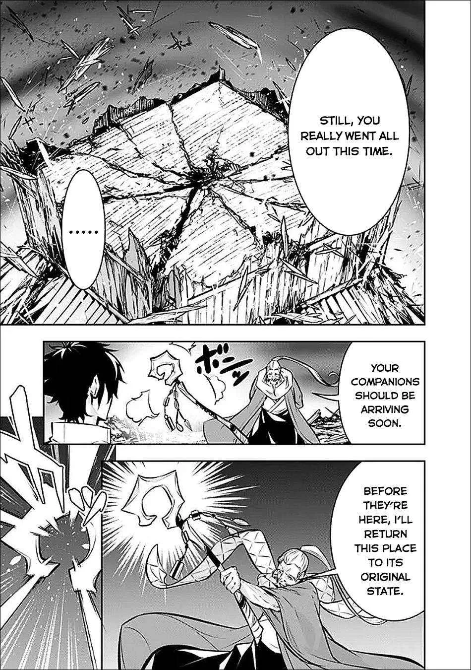 Shijou Saikyou no Mahou Kenshi, f Rank Boukensha ni Tensei Suru ~ Kensei to Matei, 2 Tsu no Zense o Motta Otoko no Eiyuutan Chapter 138 page 5 - 