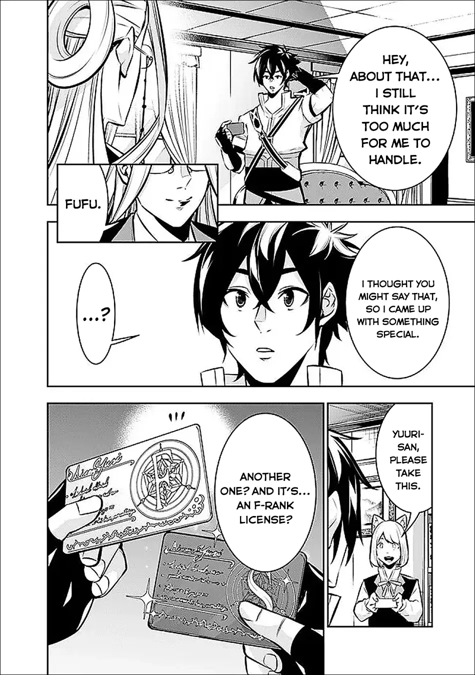 Shijou Saikyou no Mahou Kenshi, f Rank Boukensha ni Tensei Suru ~ Kensei to Matei, 2 Tsu no Zense o Motta Otoko no Eiyuutan Chapter 139 page 8 - 