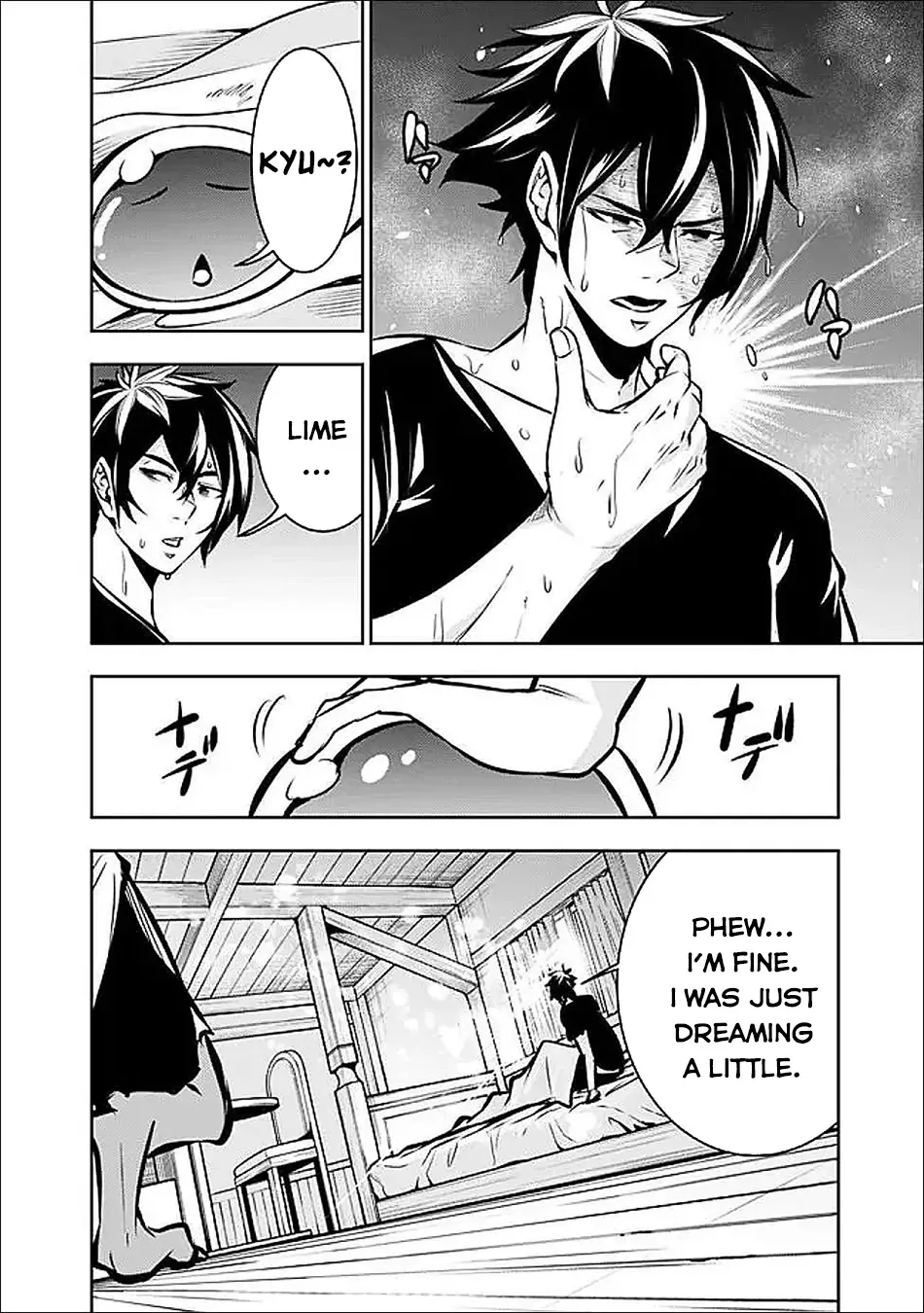 Shijou Saikyou no Mahou Kenshi, f Rank Boukensha ni Tensei Suru ~ Kensei to Matei, 2 Tsu no Zense o Motta Otoko no Eiyuutan Chapter 140 page 14 - 
