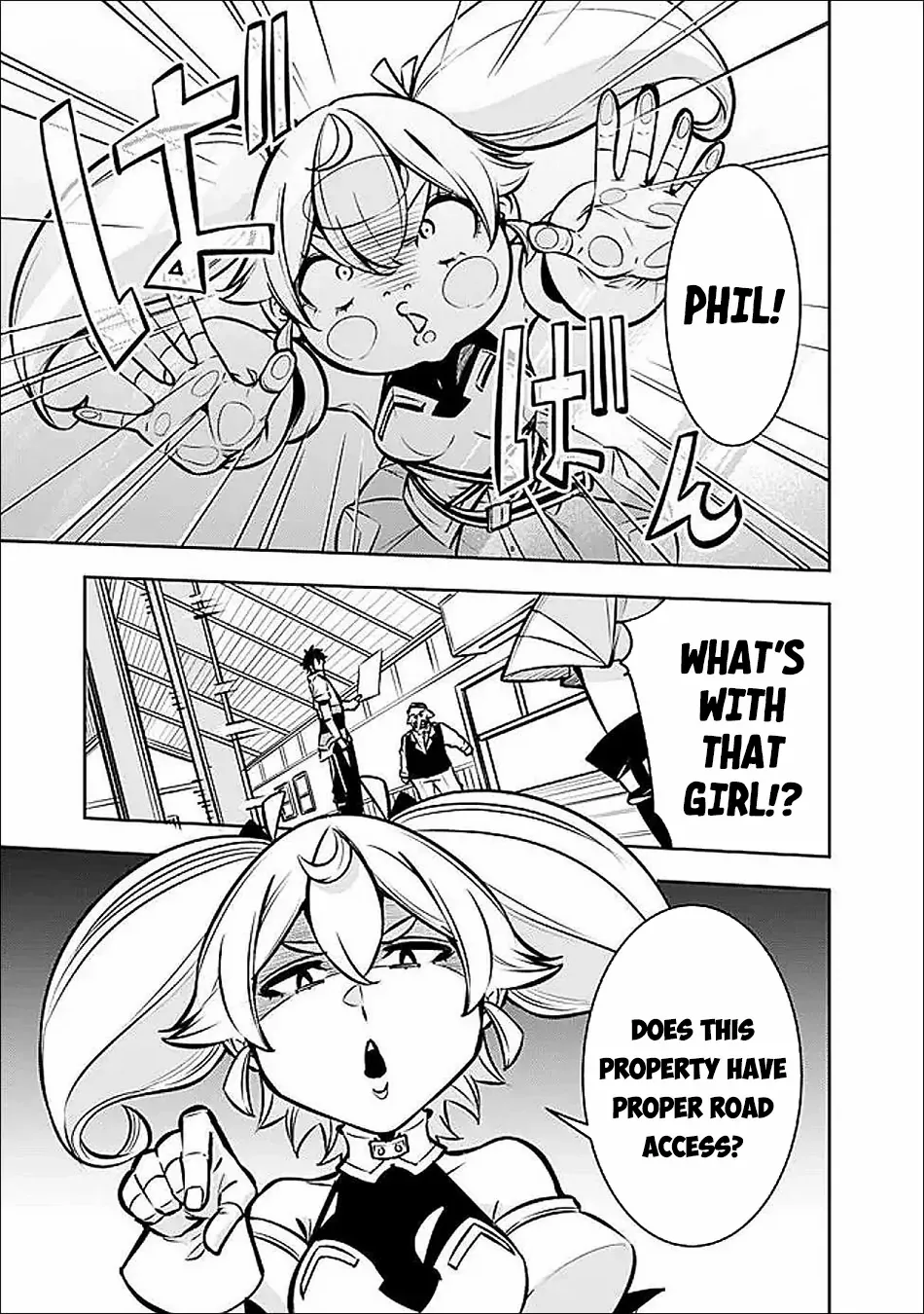 Shijou Saikyou no Mahou Kenshi, f Rank Boukensha ni Tensei Suru ~ Kensei to Matei, 2 Tsu no Zense o Motta Otoko no Eiyuutan Chapter 141 page 13 - 