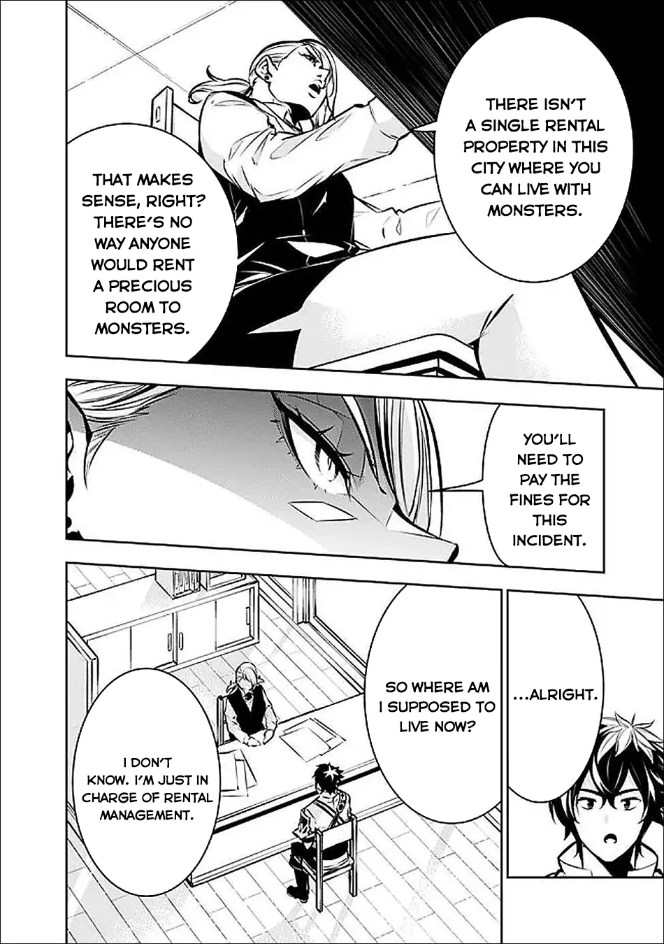 Shijou Saikyou no Mahou Kenshi, f Rank Boukensha ni Tensei Suru ~ Kensei to Matei, 2 Tsu no Zense o Motta Otoko no Eiyuutan Chapter 141 page 4 - 