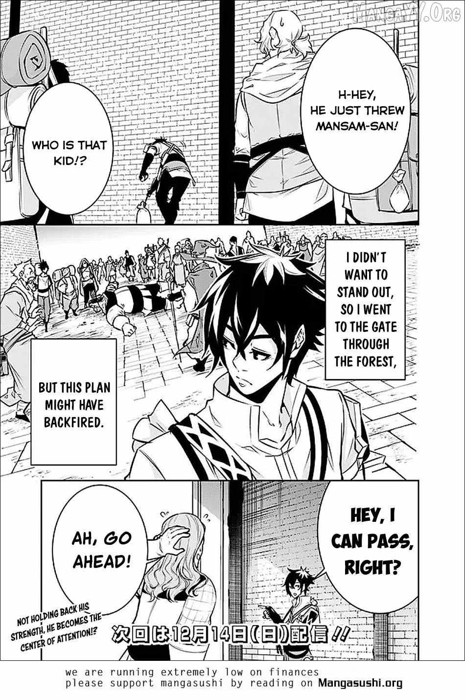 Shijou Saikyou no Mahou Kenshi, f Rank Boukensha ni Tensei Suru ~ Kensei to Matei, 2 Tsu no Zense o Motta Otoko no Eiyuutan Chapter 143 page 15 - 