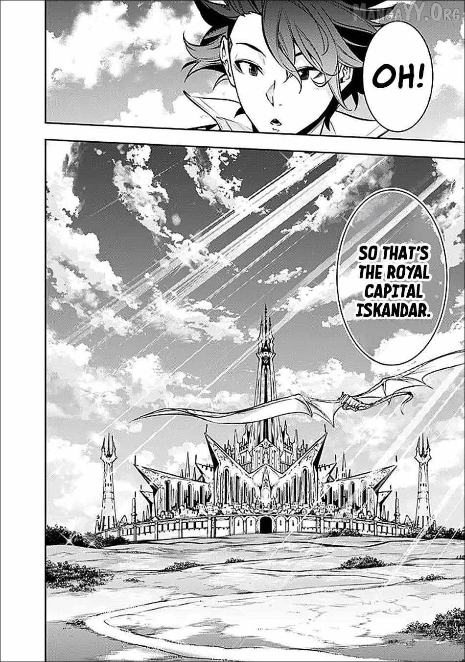 Shijou Saikyou no Mahou Kenshi, f Rank Boukensha ni Tensei Suru ~ Kensei to Matei, 2 Tsu no Zense o Motta Otoko no Eiyuutan Chapter 143 page 8 - 