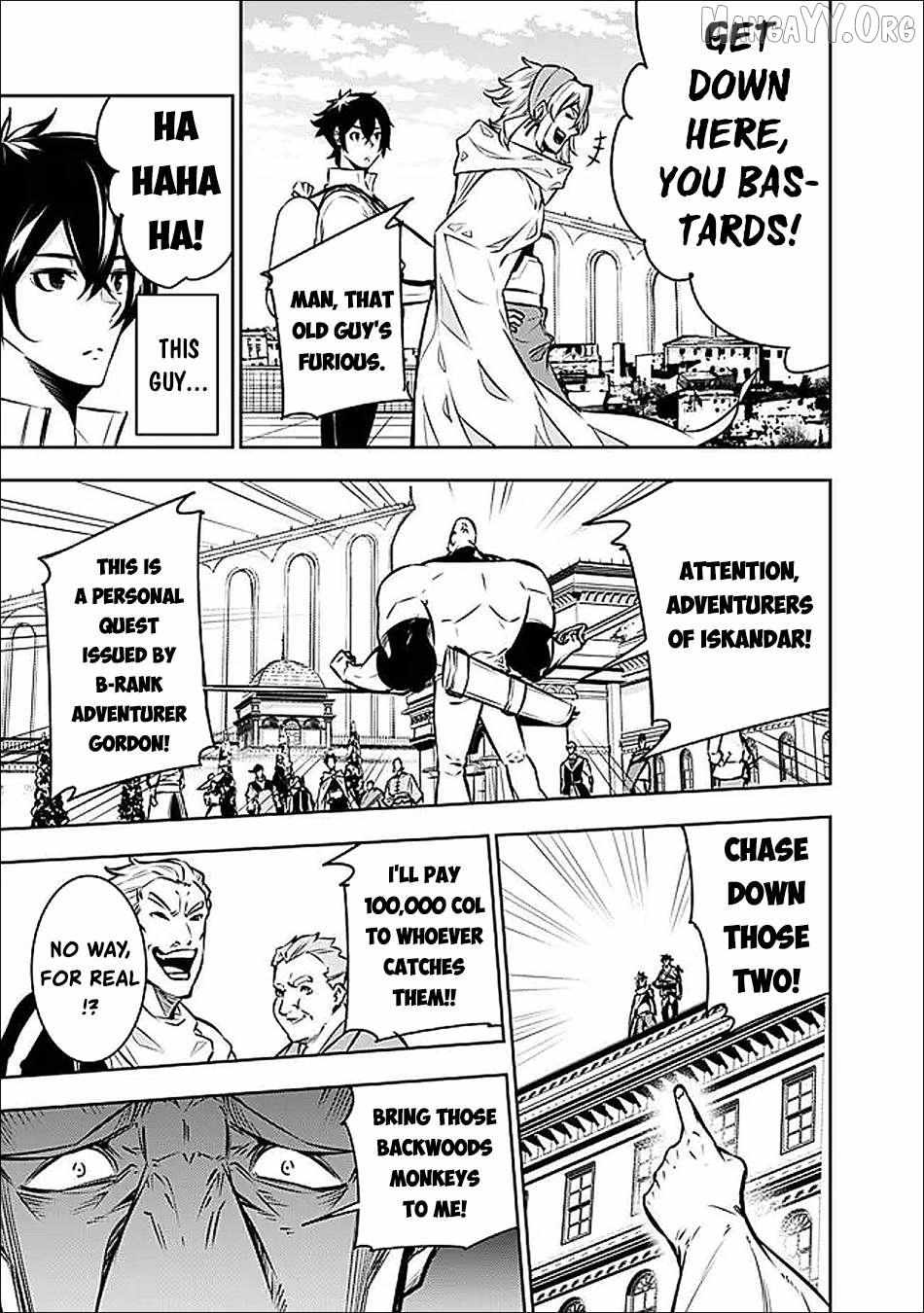 Shijou Saikyou no Mahou Kenshi, f Rank Boukensha ni Tensei Suru ~ Kensei to Matei, 2 Tsu no Zense o Motta Otoko no Eiyuutan Chapter 144 page 13 - 