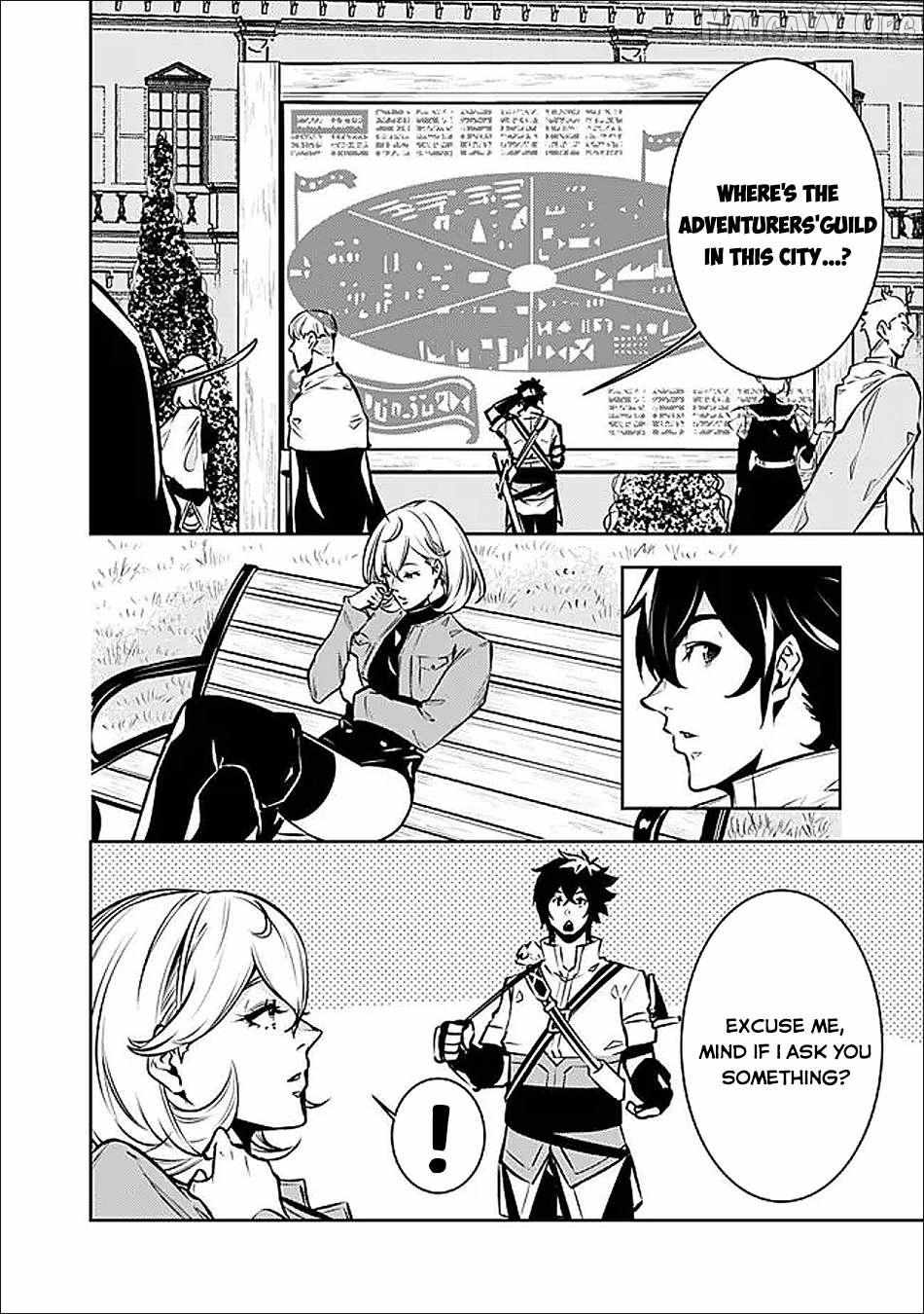 Shijou Saikyou no Mahou Kenshi, f Rank Boukensha ni Tensei Suru ~ Kensei to Matei, 2 Tsu no Zense o Motta Otoko no Eiyuutan Chapter 144 page 4 - 
