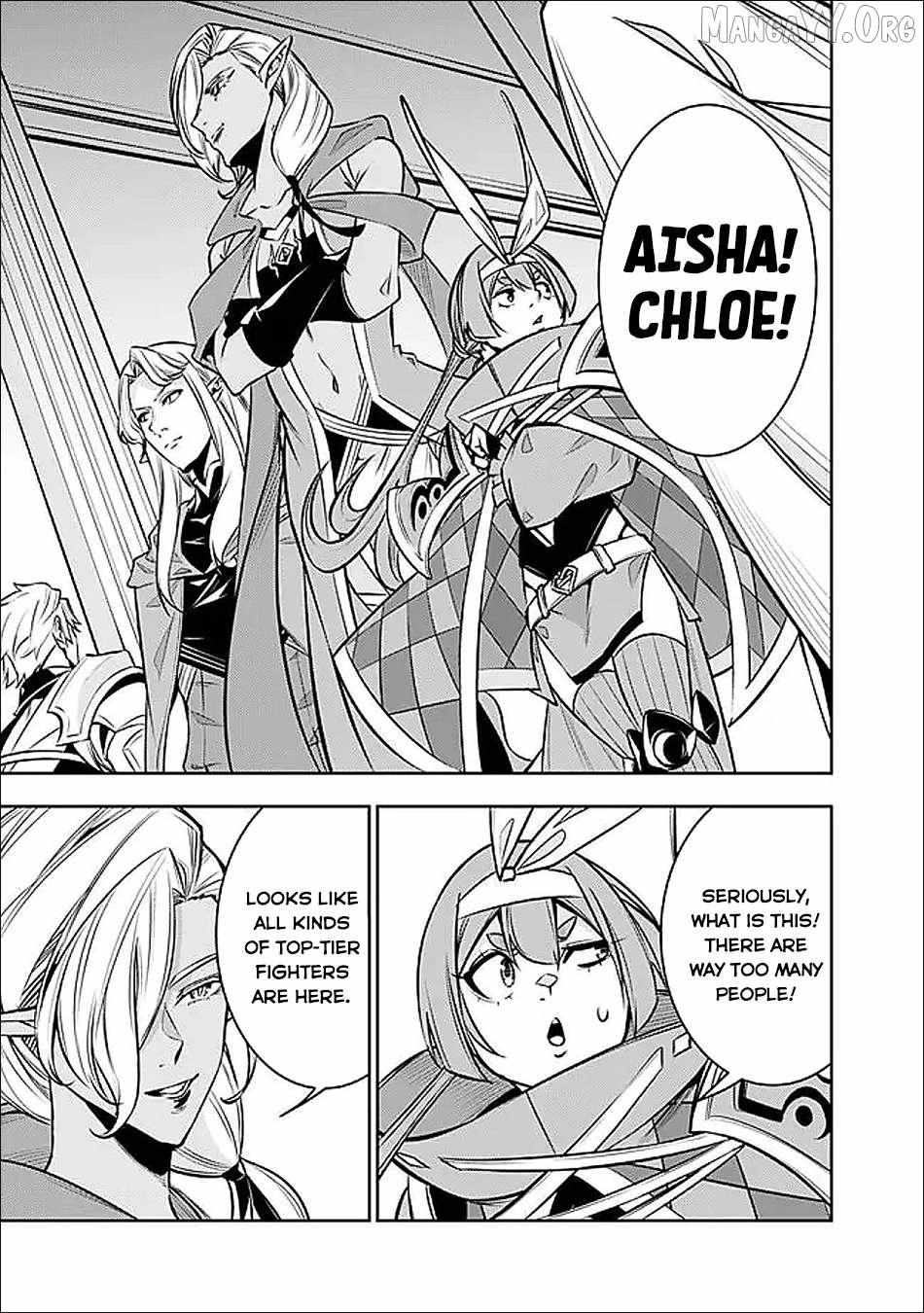 Shijou Saikyou no Mahou Kenshi, f Rank Boukensha ni Tensei Suru ~ Kensei to Matei, 2 Tsu no Zense o Motta Otoko no Eiyuutan Chapter 145 page 13 - 