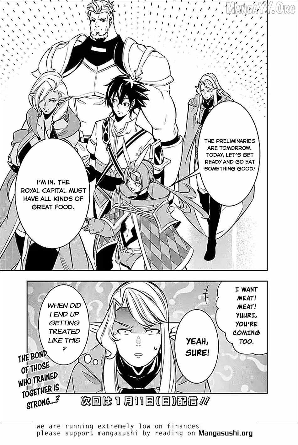 Shijou Saikyou no Mahou Kenshi, f Rank Boukensha ni Tensei Suru ~ Kensei to Matei, 2 Tsu no Zense o Motta Otoko no Eiyuutan Chapter 145 page 17 - 