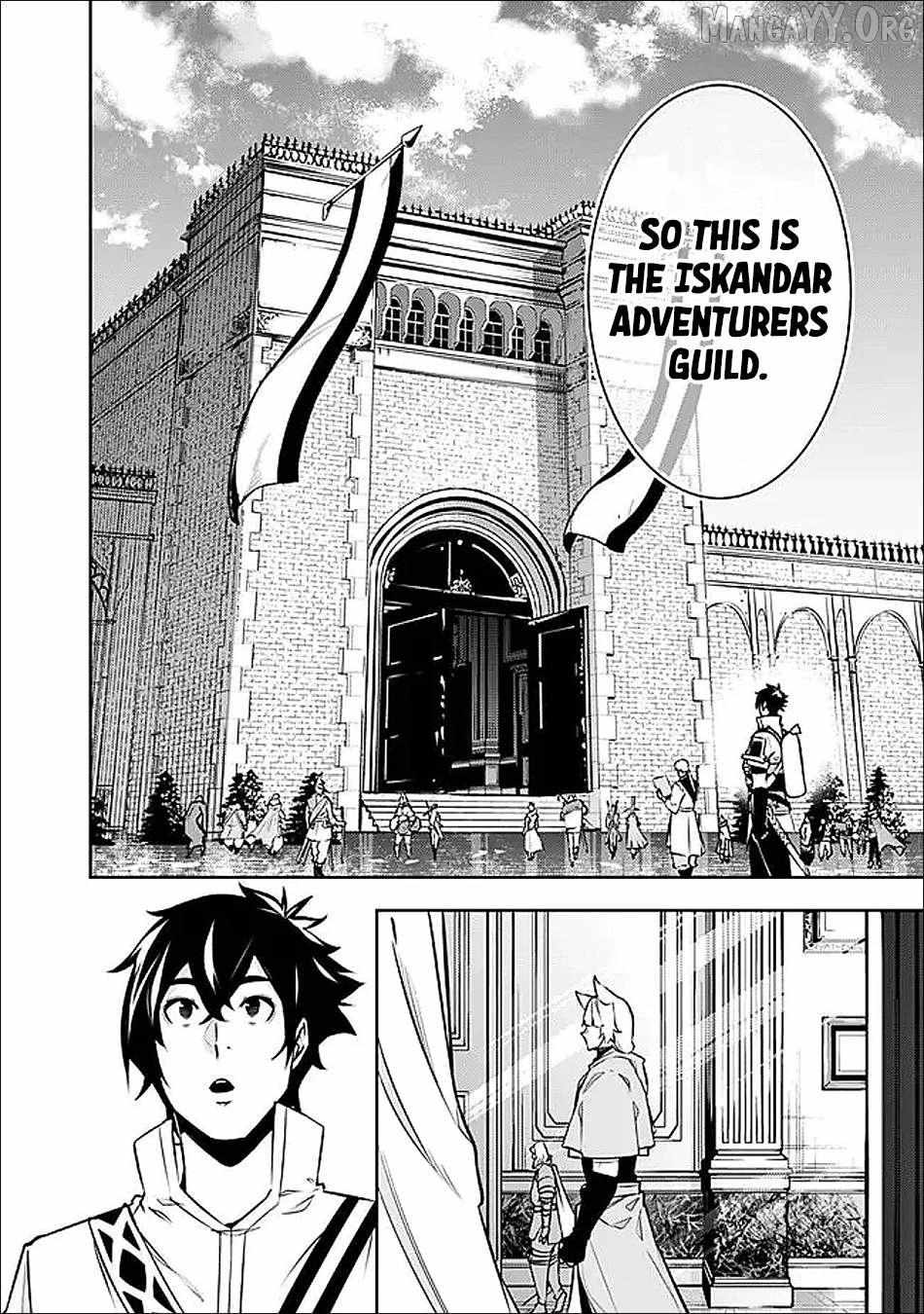 Shijou Saikyou no Mahou Kenshi, f Rank Boukensha ni Tensei Suru ~ Kensei to Matei, 2 Tsu no Zense o Motta Otoko no Eiyuutan Chapter 145 page 4 - 