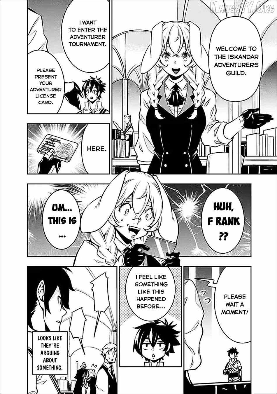 Shijou Saikyou no Mahou Kenshi, f Rank Boukensha ni Tensei Suru ~ Kensei to Matei, 2 Tsu no Zense o Motta Otoko no Eiyuutan Chapter 145 page 6 - 