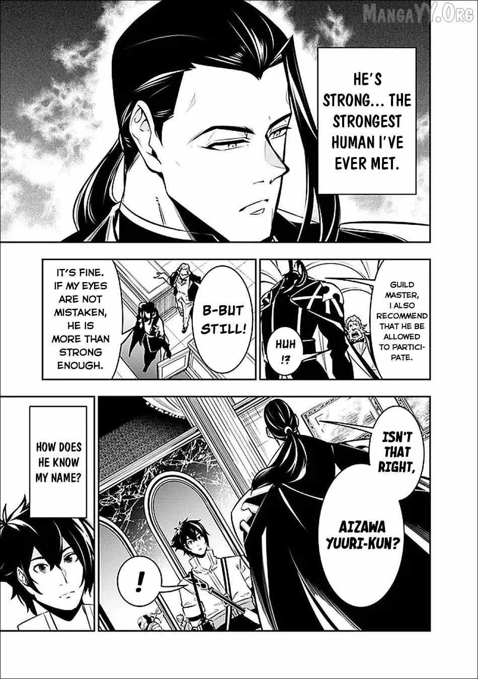 Shijou Saikyou no Mahou Kenshi, f Rank Boukensha ni Tensei Suru ~ Kensei to Matei, 2 Tsu no Zense o Motta Otoko no Eiyuutan Chapter 145 page 9 - 
