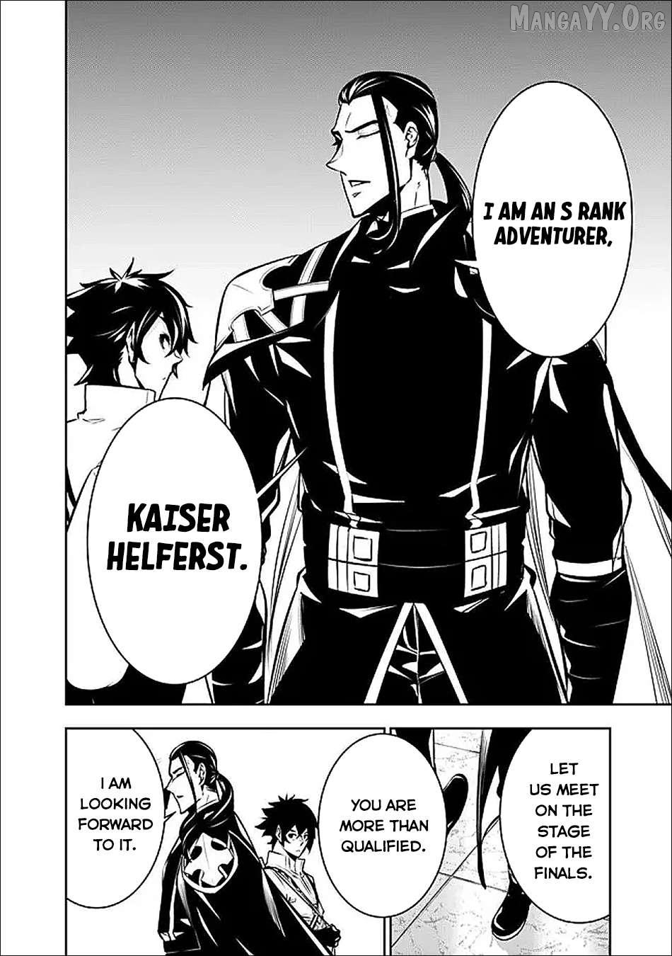 Shijou Saikyou no Mahou Kenshi, f Rank Boukensha ni Tensei Suru ~ Kensei to Matei, 2 Tsu no Zense o Motta Otoko no Eiyuutan Chapter 145 page 10 - 
