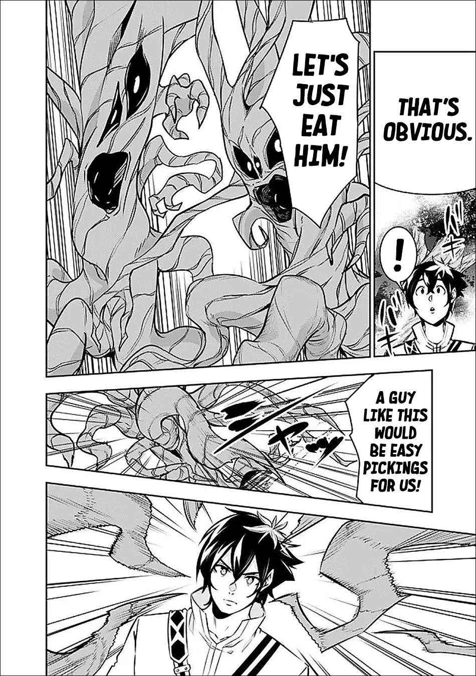 Shijou Saikyou no Mahou Kenshi, f Rank Boukensha ni Tensei Suru ~ Kensei to Matei, 2 Tsu no Zense o Motta Otoko no Eiyuutan Chapter 147 page 6 - 
