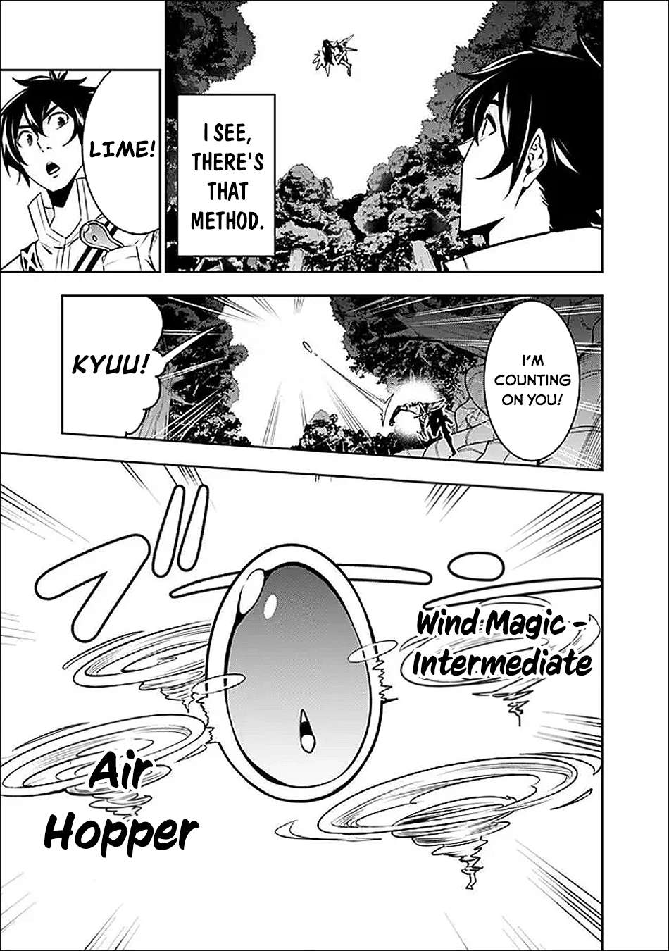 Shijou Saikyou no Mahou Kenshi, f Rank Boukensha ni Tensei Suru ~ Kensei to Matei, 2 Tsu no Zense o Motta Otoko no Eiyuutan Chapter 147 page 9 - 