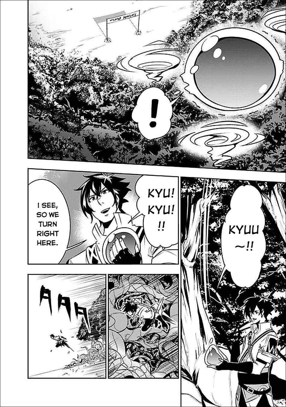 Shijou Saikyou no Mahou Kenshi, f Rank Boukensha ni Tensei Suru ~ Kensei to Matei, 2 Tsu no Zense o Motta Otoko no Eiyuutan Chapter 147 page 10 - 