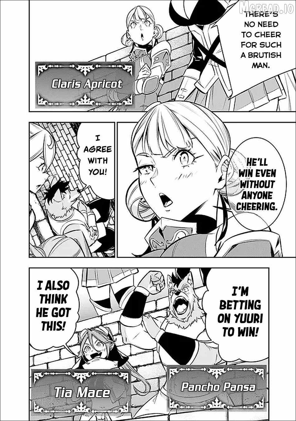 Shijou Saikyou no Mahou Kenshi, f Rank Boukensha ni Tensei Suru ~ Kensei to Matei, 2 Tsu no Zense o Motta Otoko no Eiyuutan Chapter 149 page 11 - 