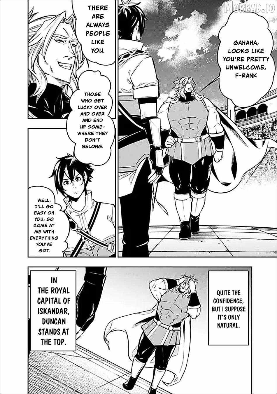 Shijou Saikyou no Mahou Kenshi, f Rank Boukensha ni Tensei Suru ~ Kensei to Matei, 2 Tsu no Zense o Motta Otoko no Eiyuutan Chapter 149 page 13 - 