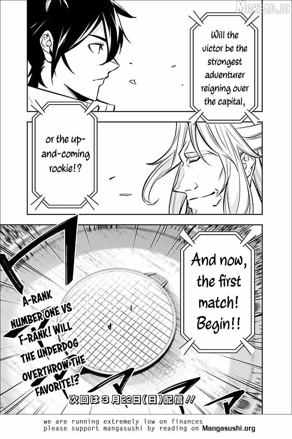 Shijou Saikyou no Mahou Kenshi, f Rank Boukensha ni Tensei Suru ~ Kensei to Matei, 2 Tsu no Zense o Motta Otoko no Eiyuutan Chapter 149 page 16 - 