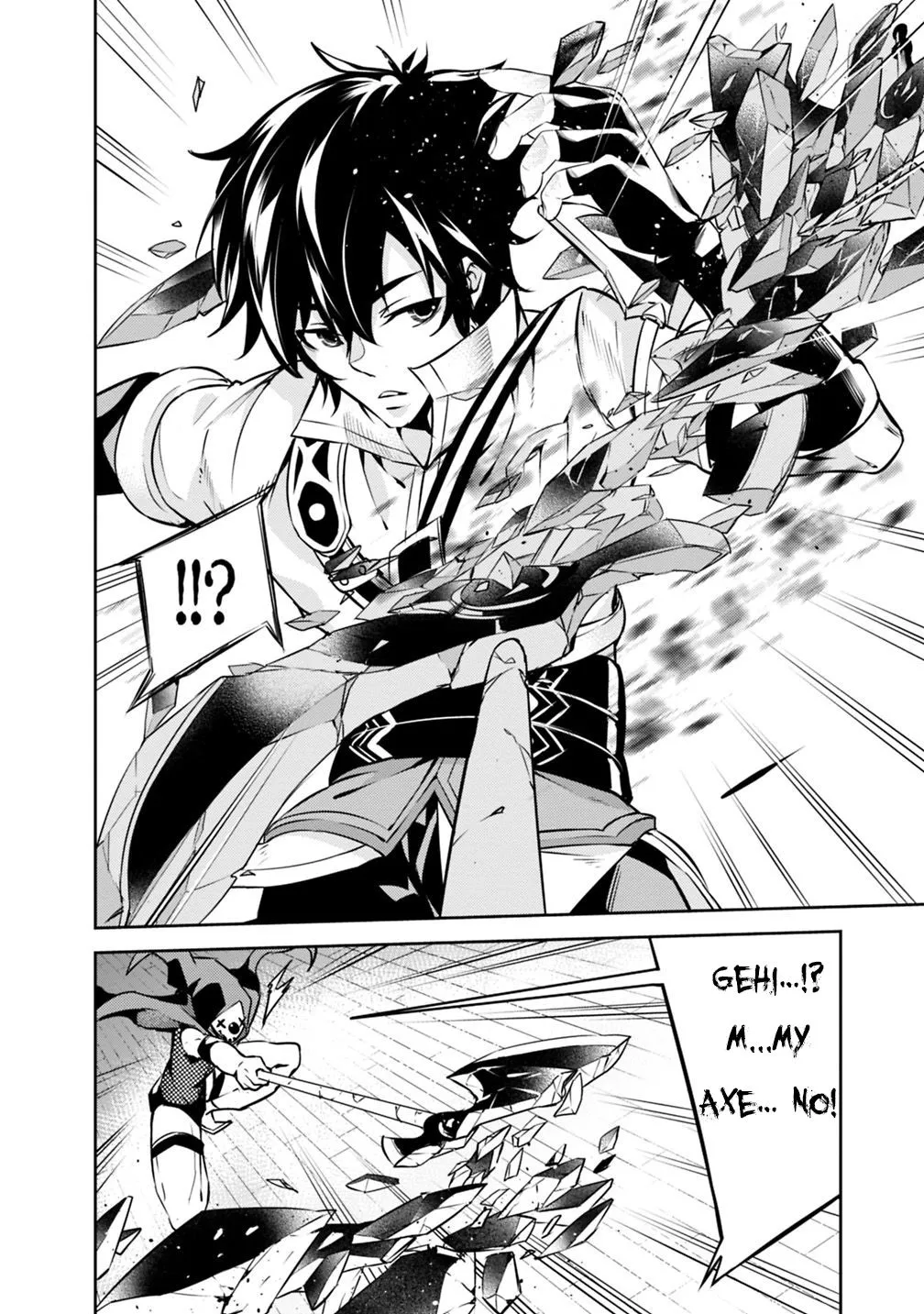 Shijou Saikyou no Mahou Kenshi, f Rank Boukensha ni Tensei Suru ~ Kensei to Matei, 2 Tsu no Zense o Motta Otoko no Eiyuutan Chapter 15 page 16 - 