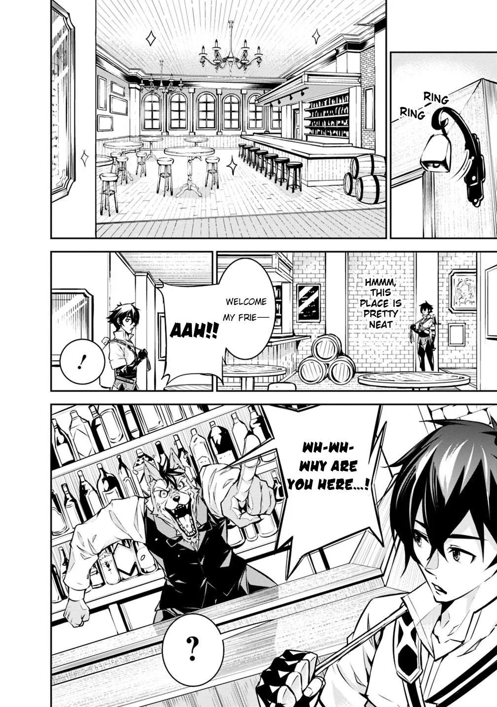 Shijou Saikyou no Mahou Kenshi, f Rank Boukensha ni Tensei Suru ~ Kensei to Matei, 2 Tsu no Zense o Motta Otoko no Eiyuutan Chapter 15 page 4 - 