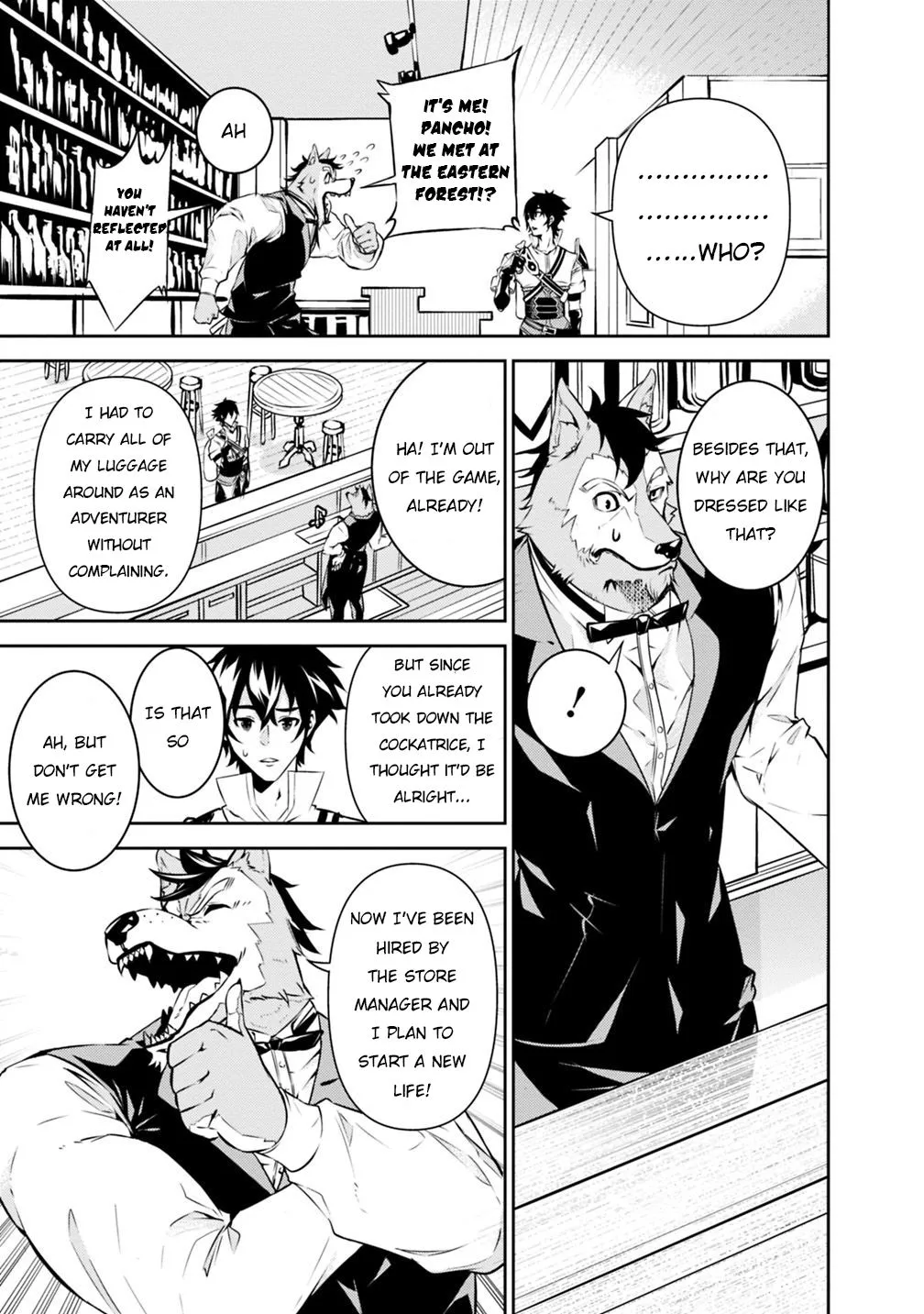 Shijou Saikyou no Mahou Kenshi, f Rank Boukensha ni Tensei Suru ~ Kensei to Matei, 2 Tsu no Zense o Motta Otoko no Eiyuutan Chapter 15 page 5 - 