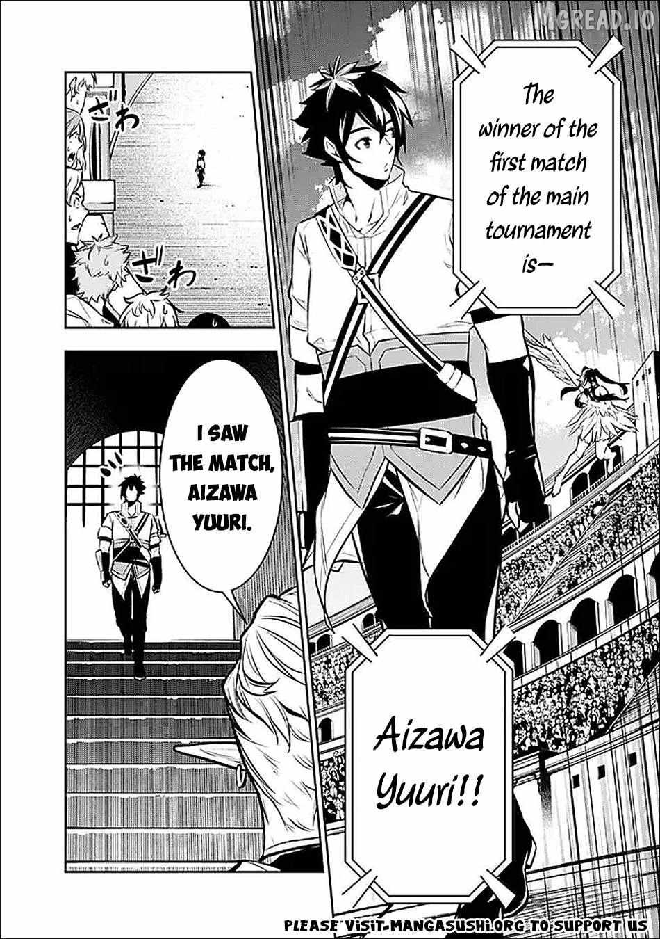 Shijou Saikyou no Mahou Kenshi, f Rank Boukensha ni Tensei Suru ~ Kensei to Matei, 2 Tsu no Zense o Motta Otoko no Eiyuutan Chapter 150 page 11 - 