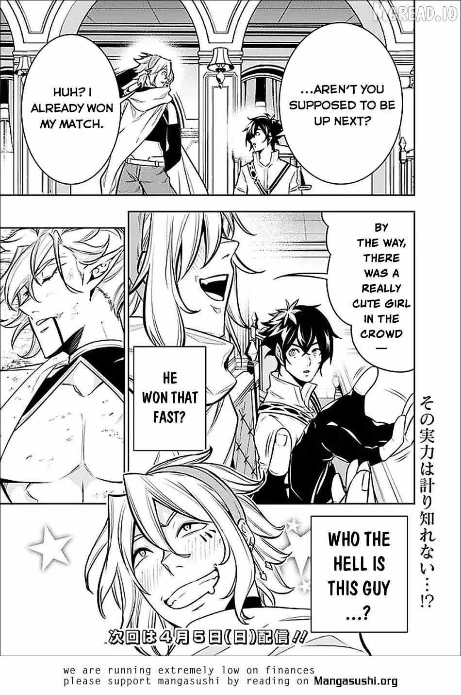 Shijou Saikyou no Mahou Kenshi, f Rank Boukensha ni Tensei Suru ~ Kensei to Matei, 2 Tsu no Zense o Motta Otoko no Eiyuutan Chapter 150 page 18 - 